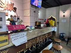 -逃脱反斗城沉浸剧情密室(北京路店)