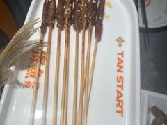 -探鱼·鲜青椒爽麻烤鱼(朝阳悠唐广场店)