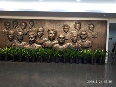 -中共一大纪念馆