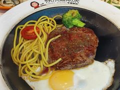 -快乐爱斯米牛排自助(吾悦广场店)