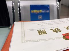 -黄记煌三汁焖锅(广州曜一城店)