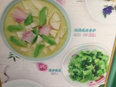 -雀蓝川菜(奥体广场店)