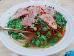 贵凤凰贵州羊肉粉-贵凤凰贵州米粉(五道口店)