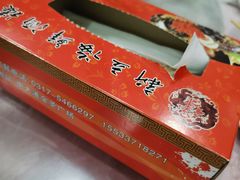 -新立海鲜酒楼(金圣国际购物广场店)