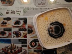 -益汁湘(三坊七巷店)