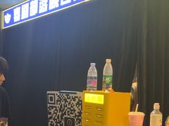 -喜剧部落脱口秀(三里屯店)