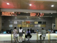 -广州仁爱天河医院体检中心
