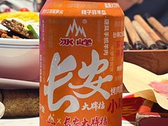 -长安大牌档之上元灯会(南大街店)