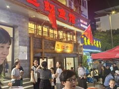 -飞虹鱼馆(春华路店)