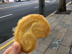 -上海哈尔滨食品厂(淮海中路店)