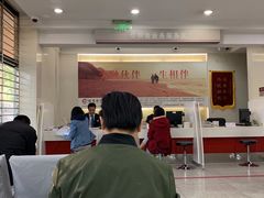 -招商银行(北京东三环支行)