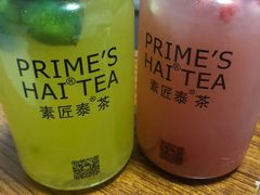 草莓遇见芭乐-素匠泰茶(天山店)