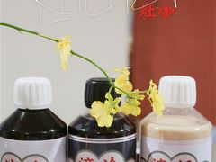 -灶咖KITCHEN