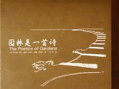 -二酉书店TOYOU BOOKS