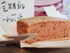 -好利来(鲁谷店)