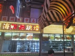 -王庄阿咪海鲜大排档(象园店)