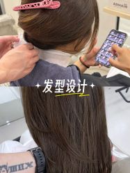 -Style HAIR