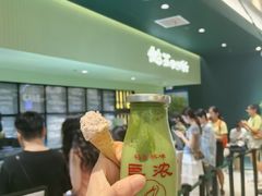 -鹤茶野所(上海首店)