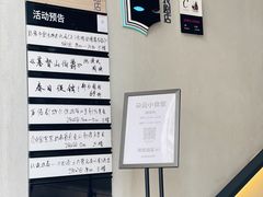 -C Cafe(朵云书院·戏剧店)