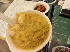 -麦奀云吞面世家(中环店)