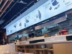 -云味馆·云南菜·云南米线(景田店)