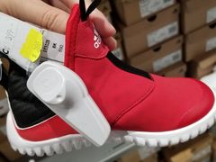 -Adidas(东荟城店)