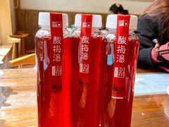 酸梅汤-韩邦朝天锅