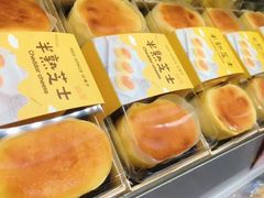 -清真红房子西饼屋(火车站店)