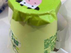 -一只酸奶牛(时代天街A馆店)
