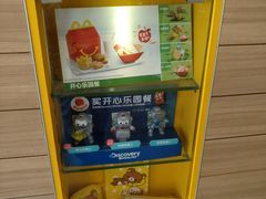 -麦当劳(永泰得来速店)