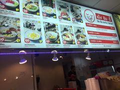 -Magic Food Point(Airport Street food)