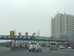 -双福水果批发市场