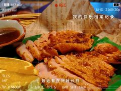 泰式烤猪颈肉-泰妃殿(新世界旗舰店)