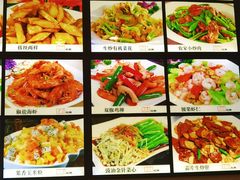 -金丝饭庄(金丝新天地保障性住宅小区店)