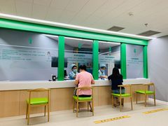 -兔途体检(十里堡青年路店)