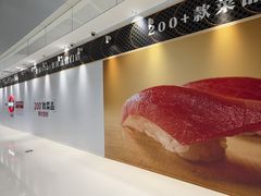 -天津万象城