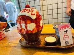 -WONDER ICE 萬得冰田(建設路总店)