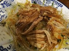 -草包包子铺(宽厚里店)