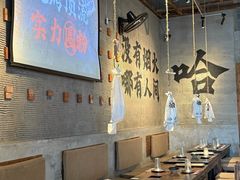 -破店肥哈·海鲜·烧烤(郑州银泰inPARK店)