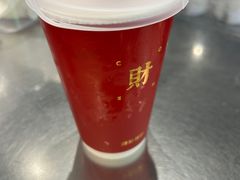-淡马茶坊(深圳宝安壹方城店)