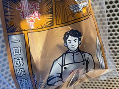 -庙东排骨(老门东店)