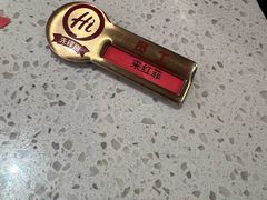 -海底捞火锅(吾悦国际广场店)