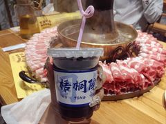 -梧桐院鲜羊铜锅涮肉(西虹市大院店)