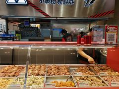-满巍明生炸鸡架(杭州来福士店)