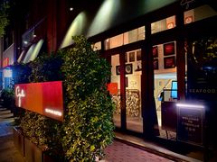 -壳里西餐厅Coquille Seafood Bistro(蒙自路店)