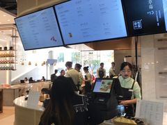 -奈雪的茶(石厦时代广场店)