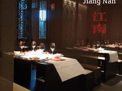 -馋遇江南·精致湖景雅宴(东方之门店)