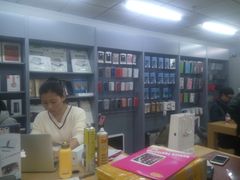 -果粉管家苹果维修·苹果哥科技(中关村科贸中心写字楼店)