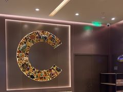 -霸王茶姬(上海龙湖云廊天街店)