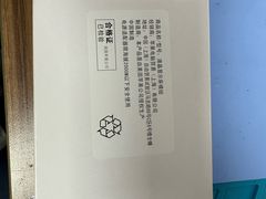 -铭修苹果华为手机平板维修服务(杨浦区店)